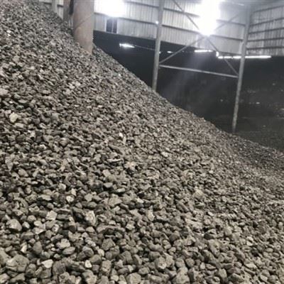 Blast Furnace met Coke